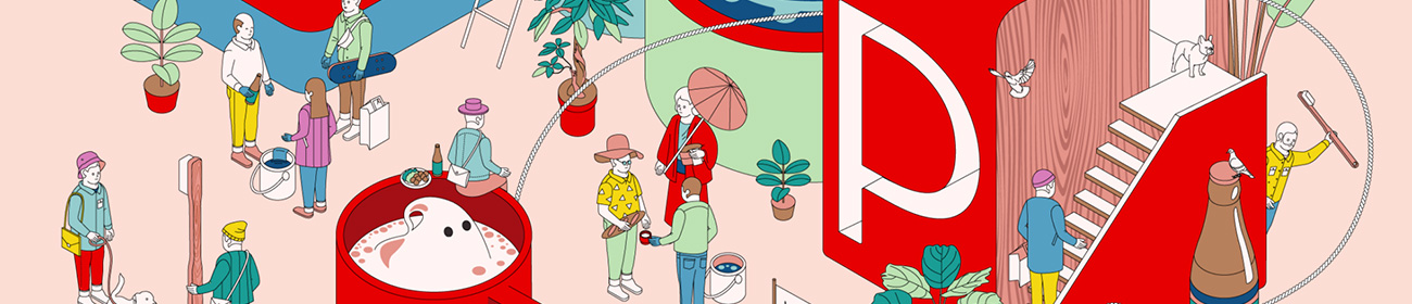 Nouvel illustrateur franco-japonais